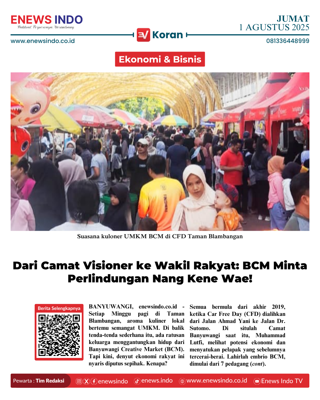 E-Koran Image