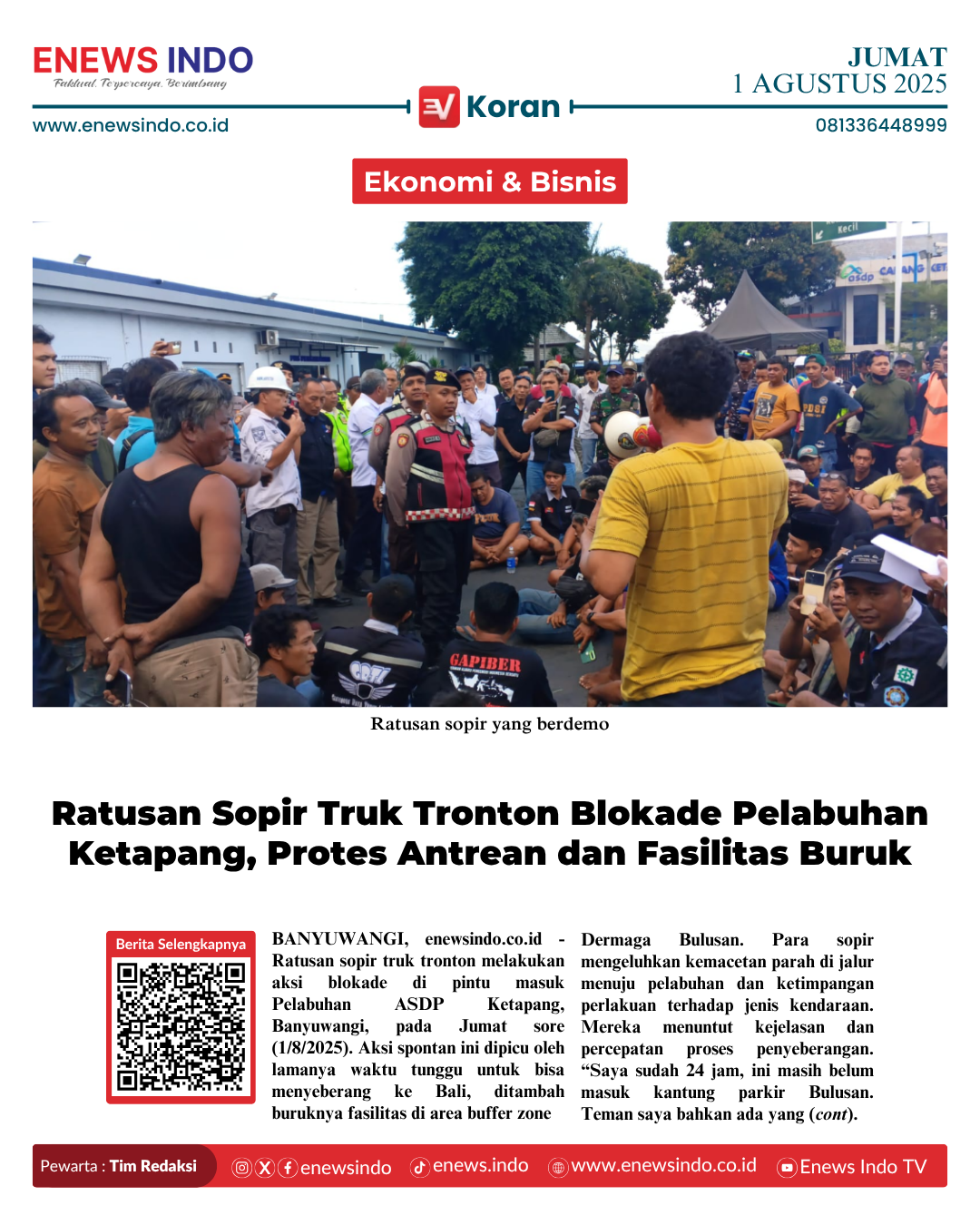 E-Koran Image