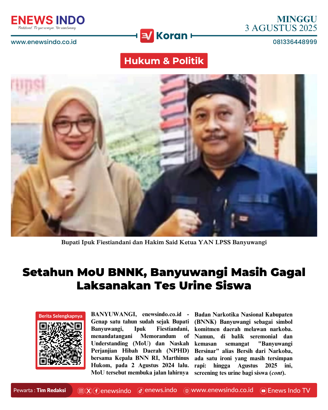 E-Koran Image