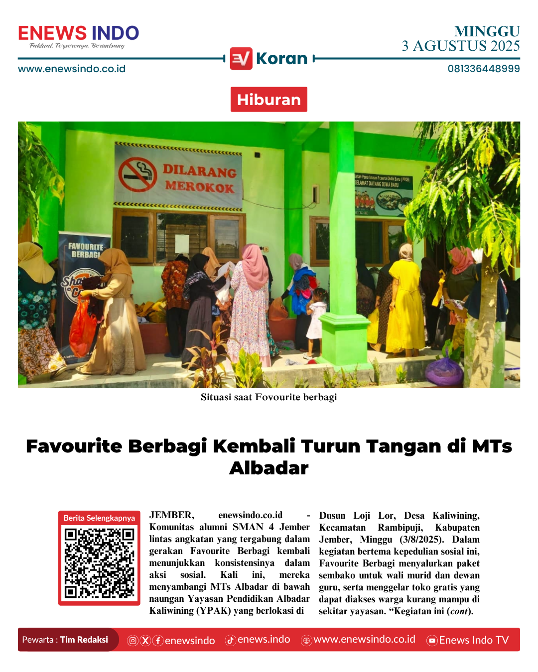 E-Koran Image