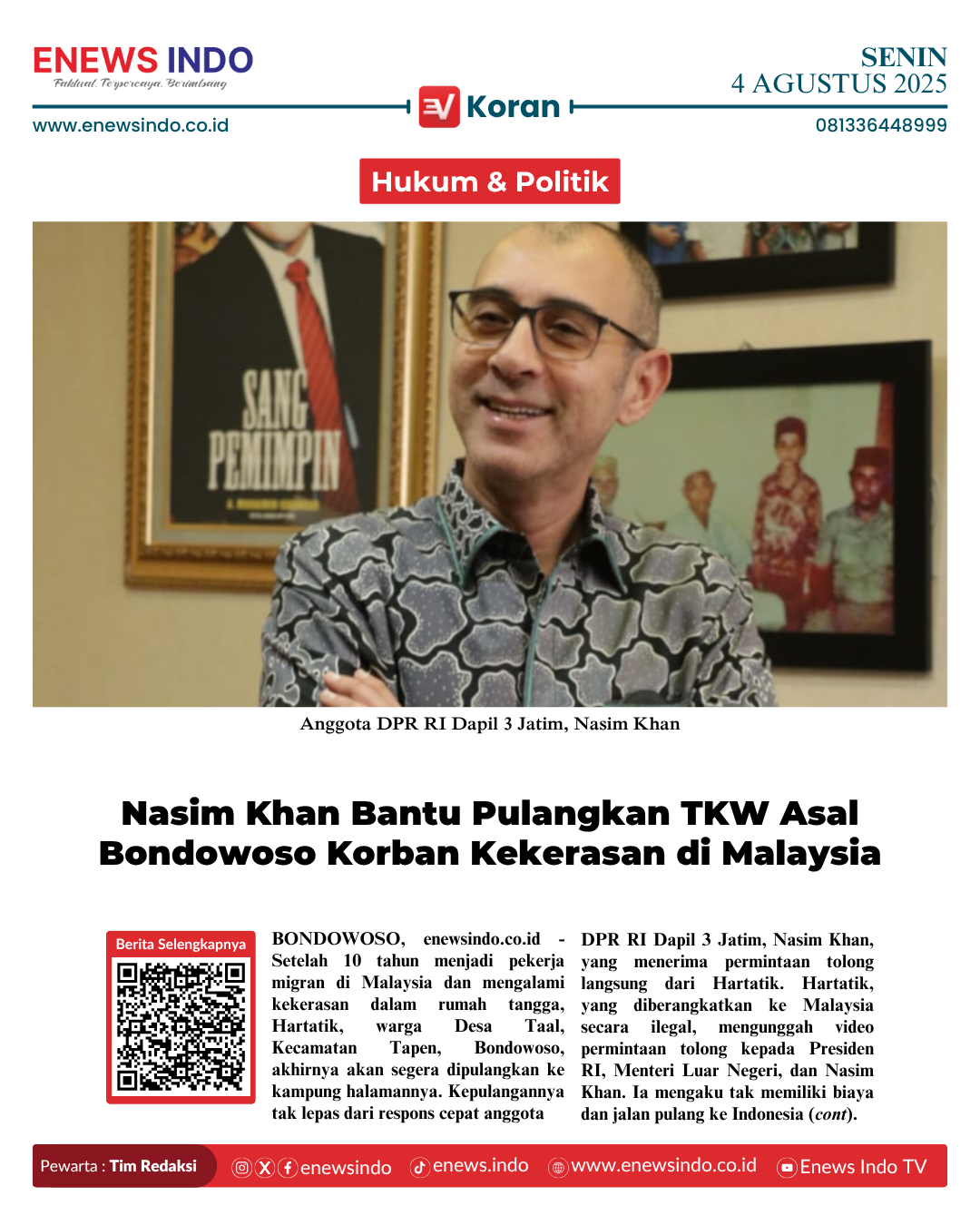 E-Koran Image