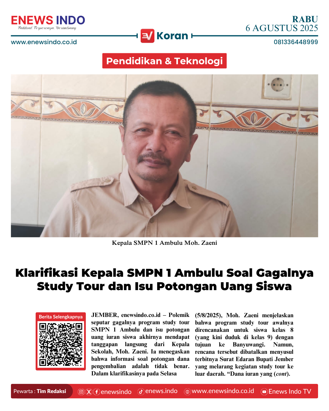 E-Koran Image