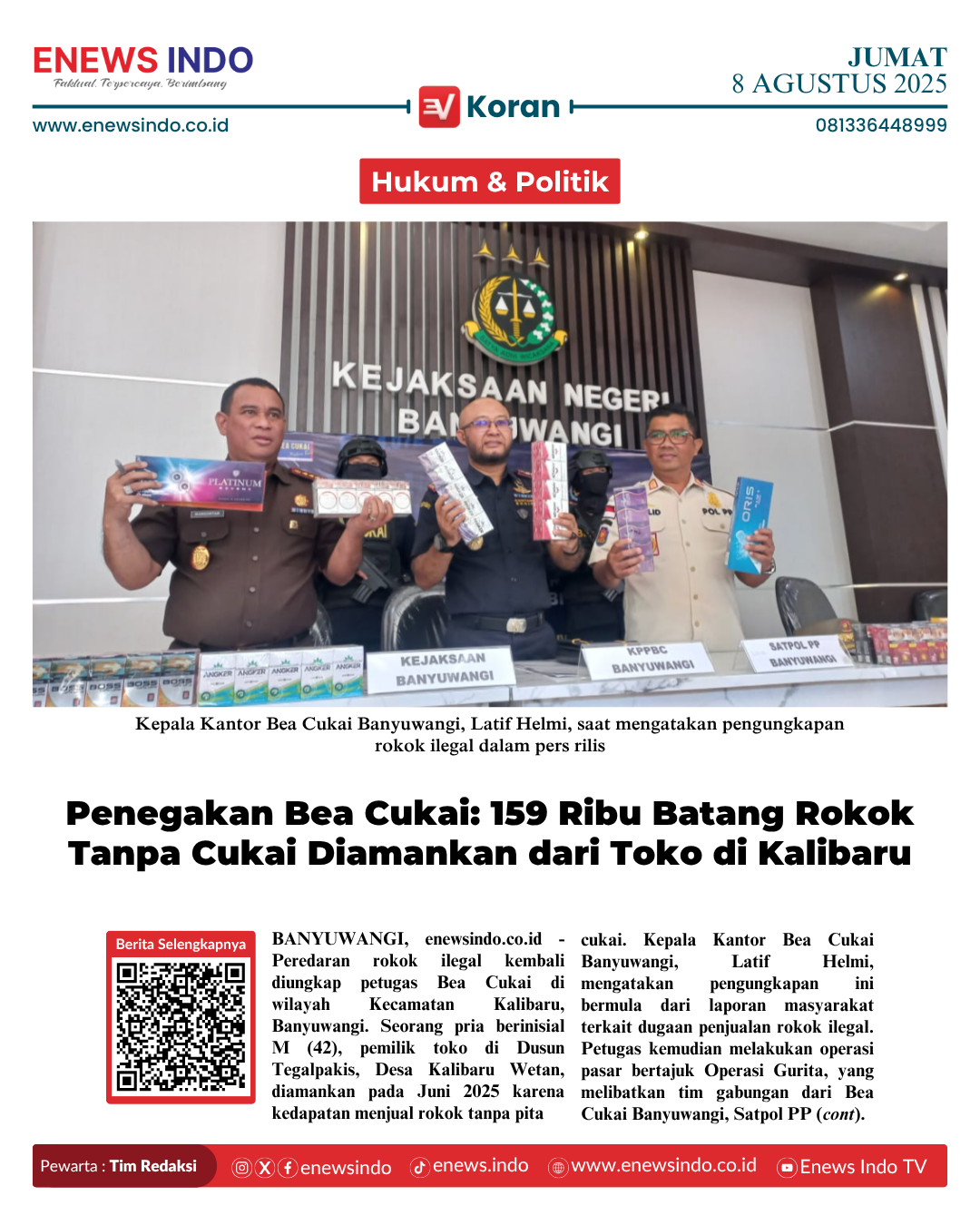 E-Koran Image