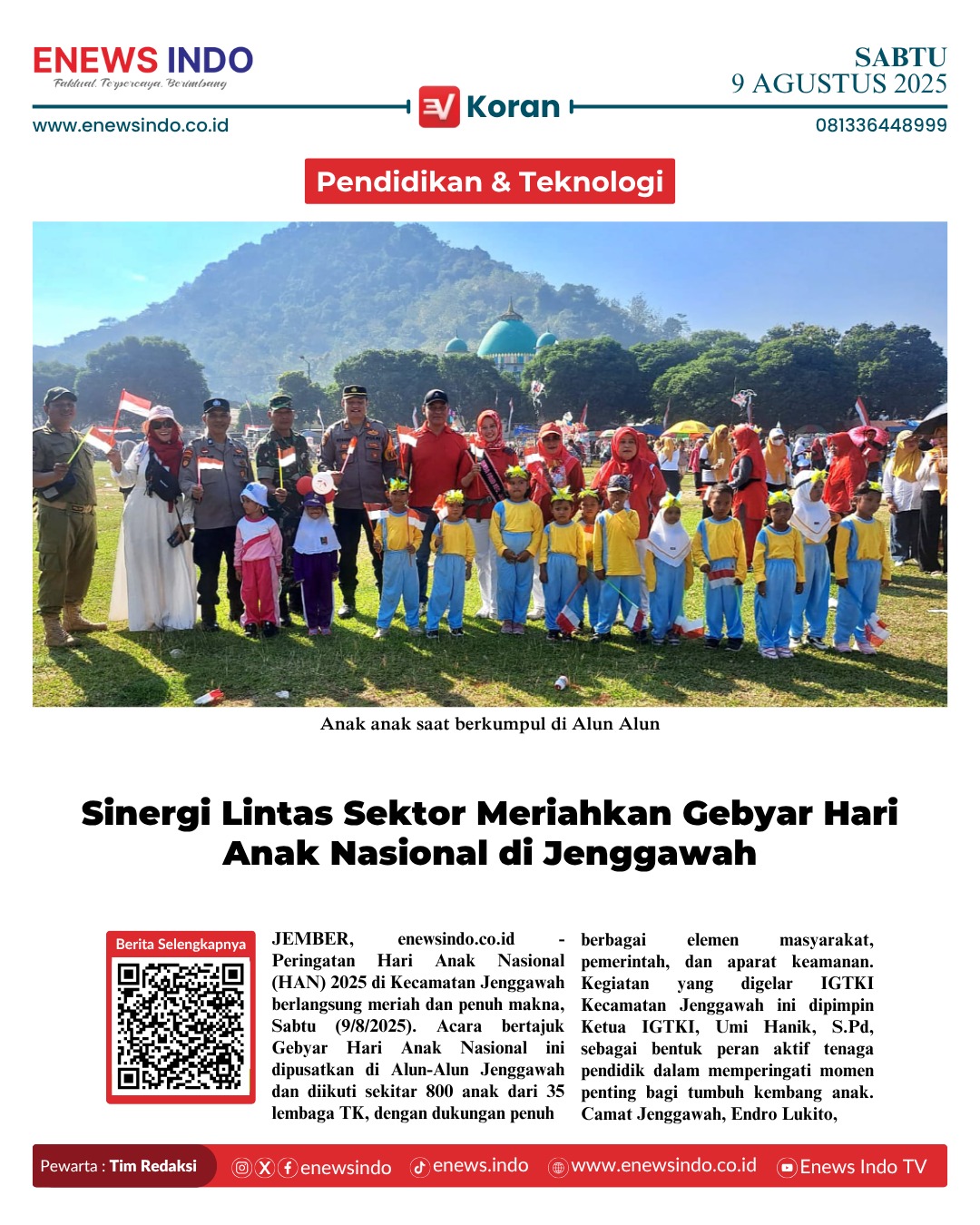 E-Koran Image