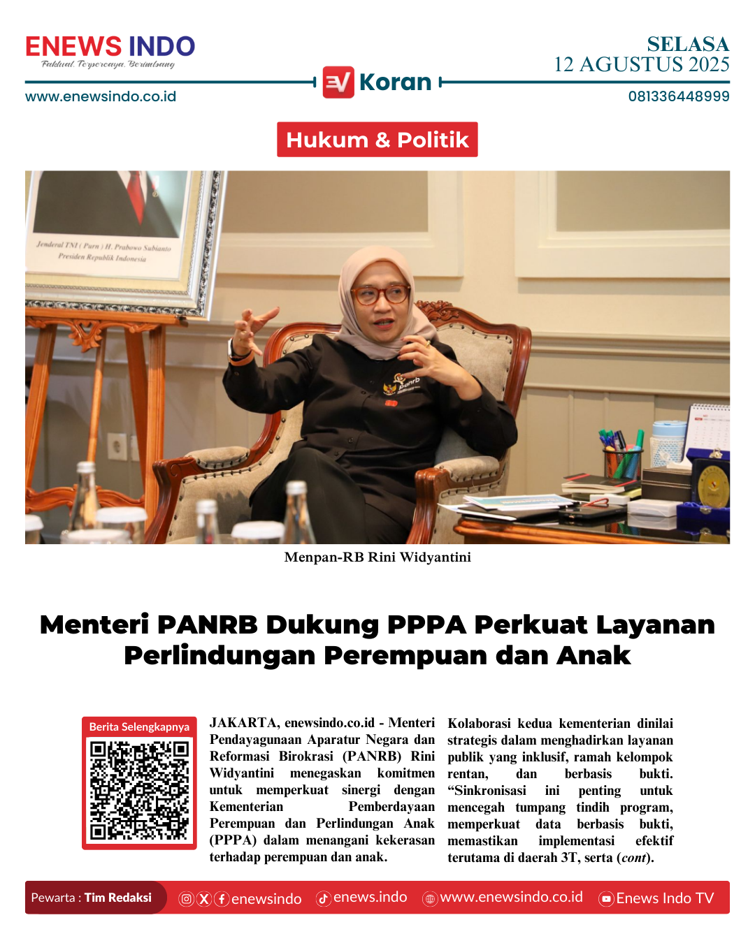 E-Koran Image