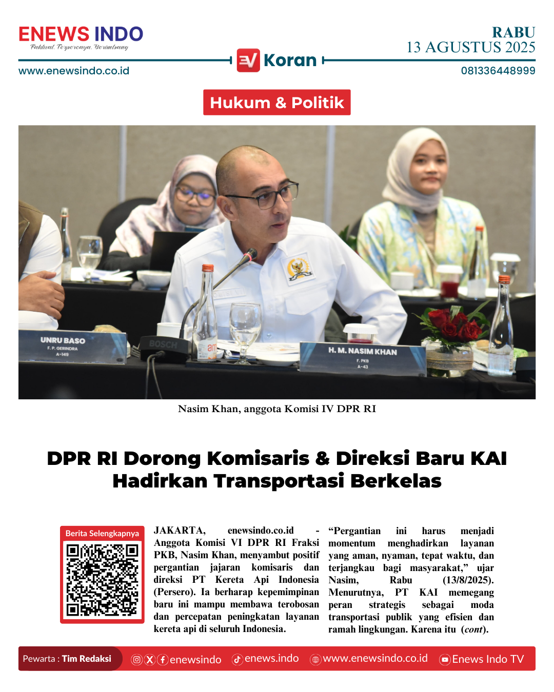 E-Koran Image