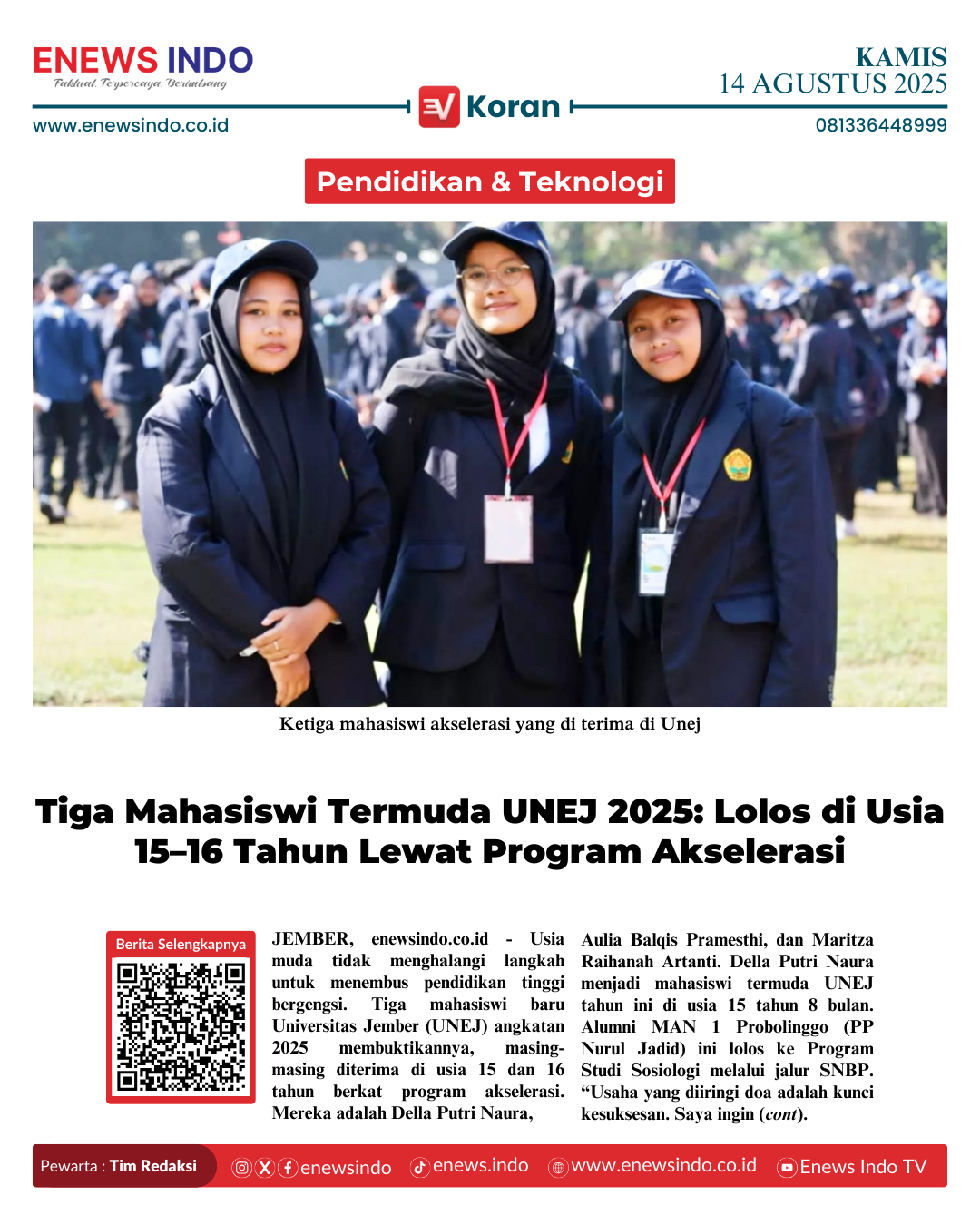 E-Koran Image