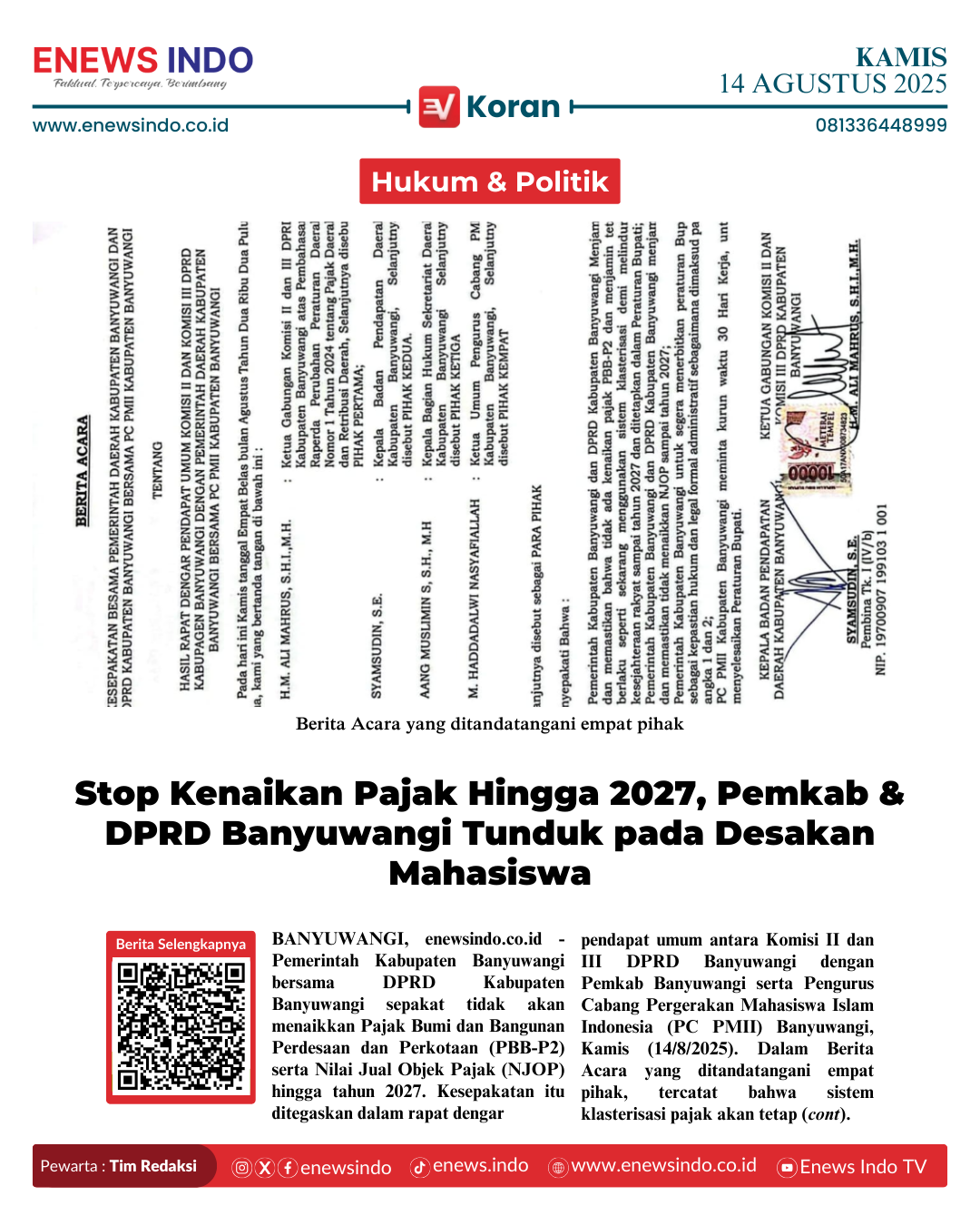 E-Koran Image
