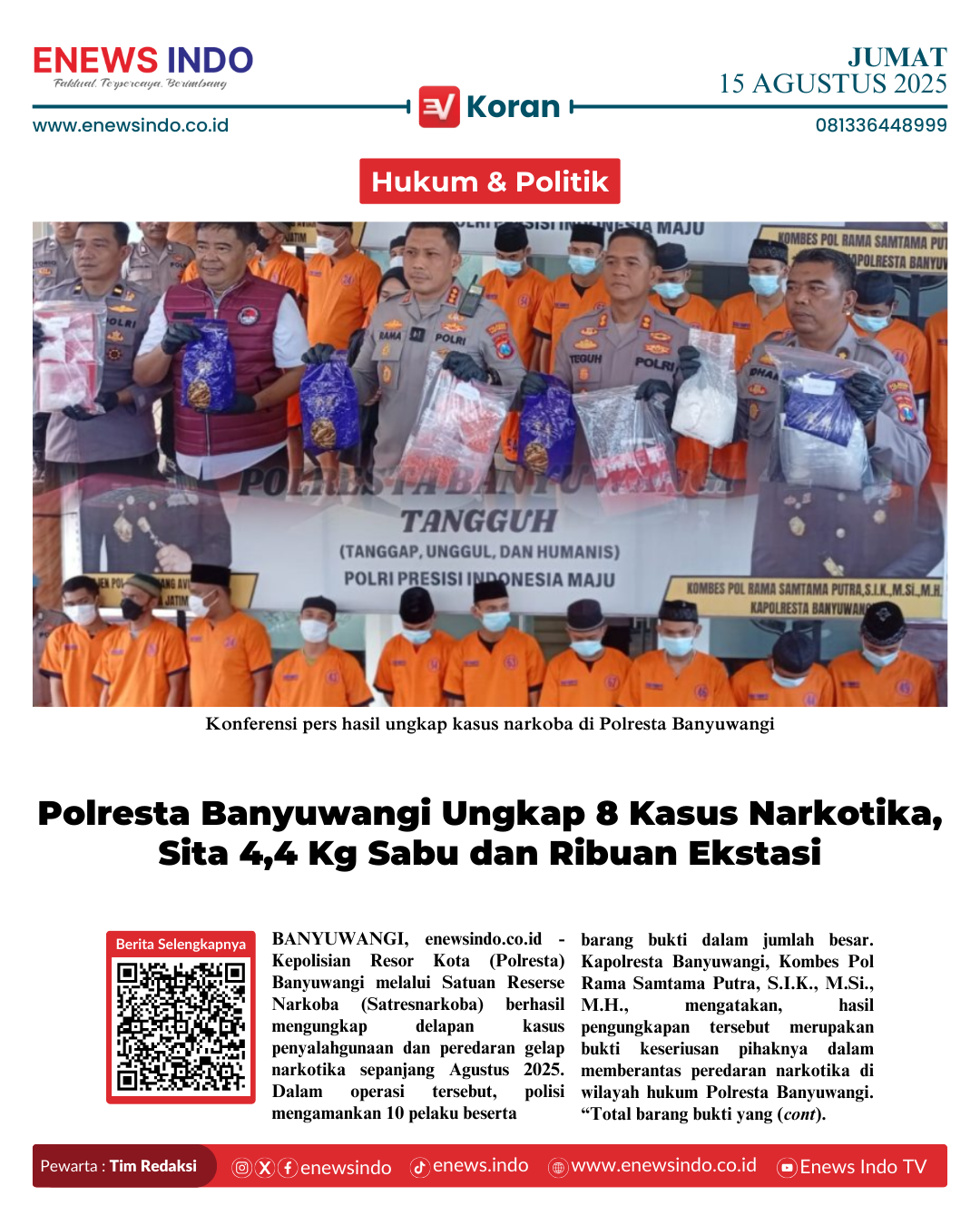 E-Koran Image