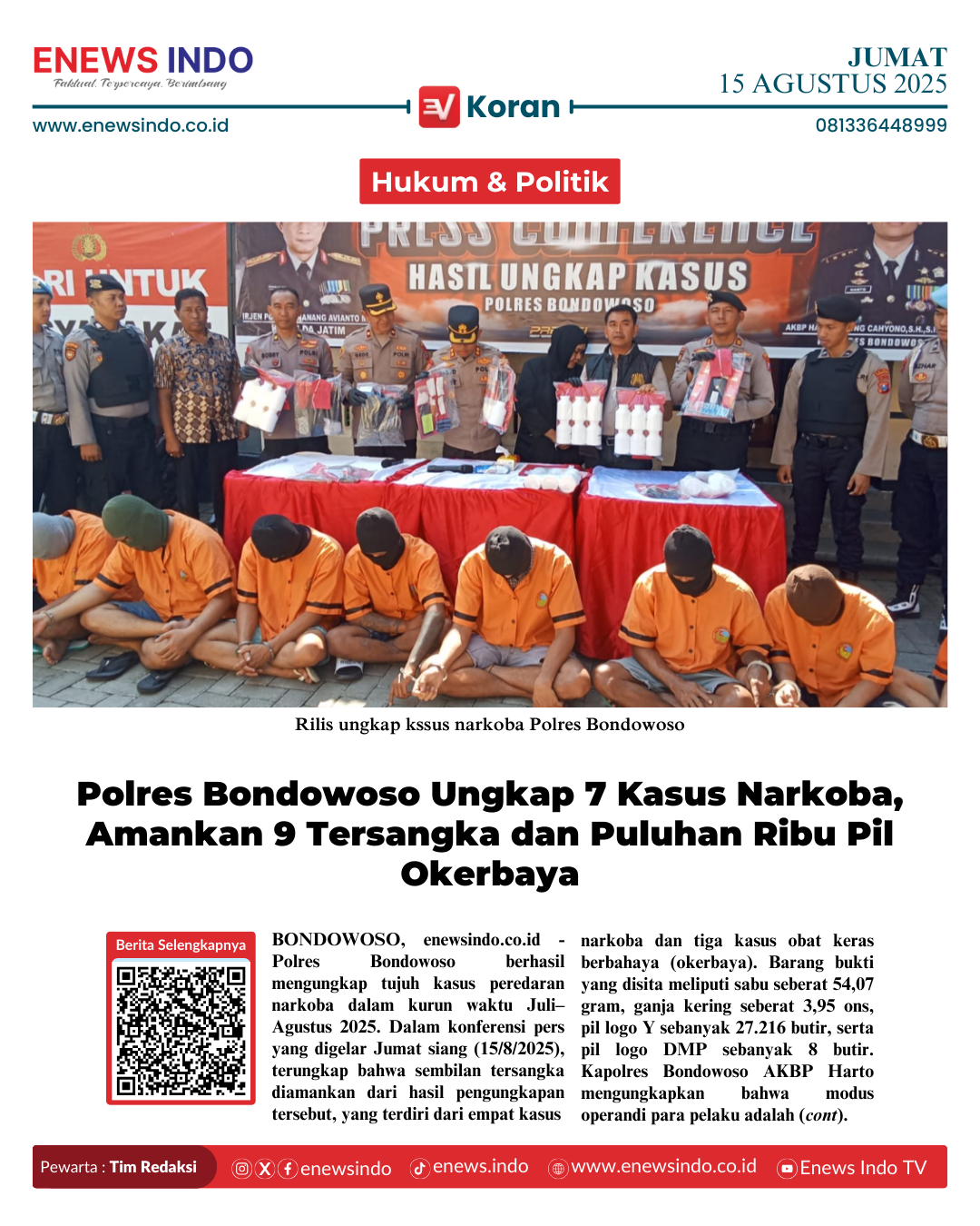 E-Koran Image