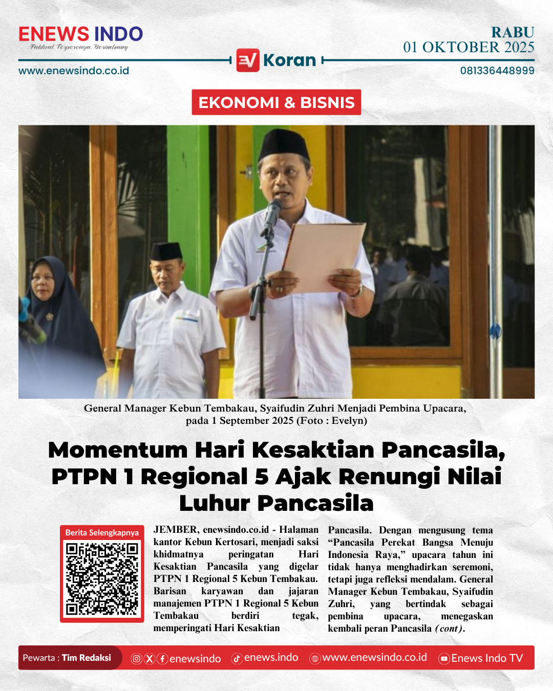 E-Koran Image