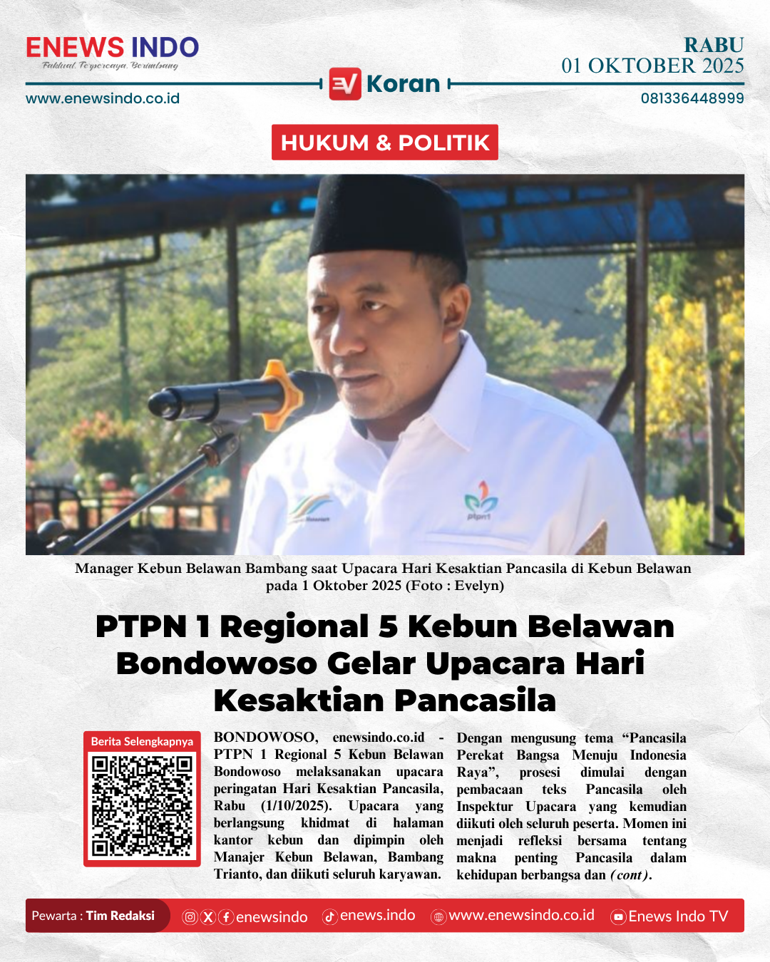 E-Koran Image