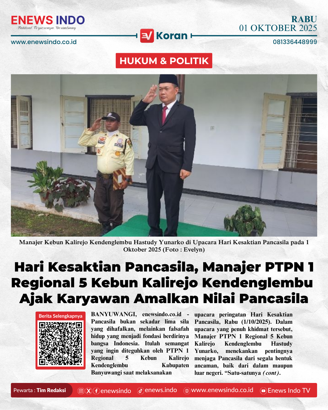 E-Koran Image