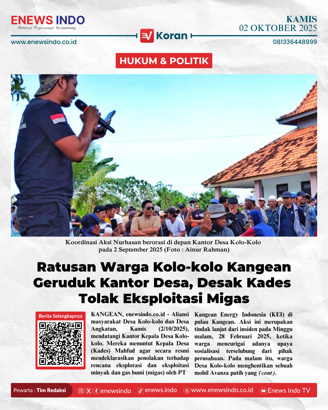 E-Koran Image