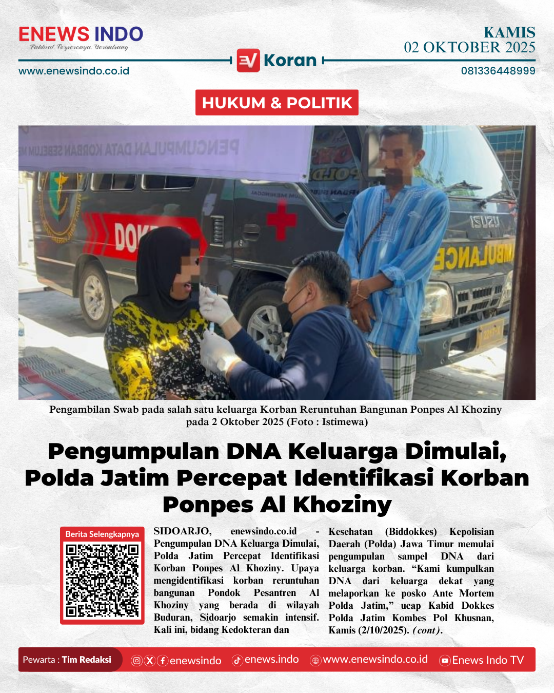E-Koran Image