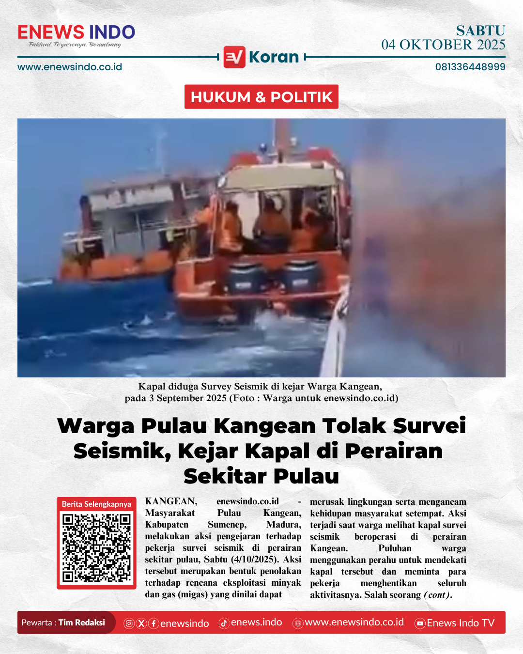 E-Koran Image