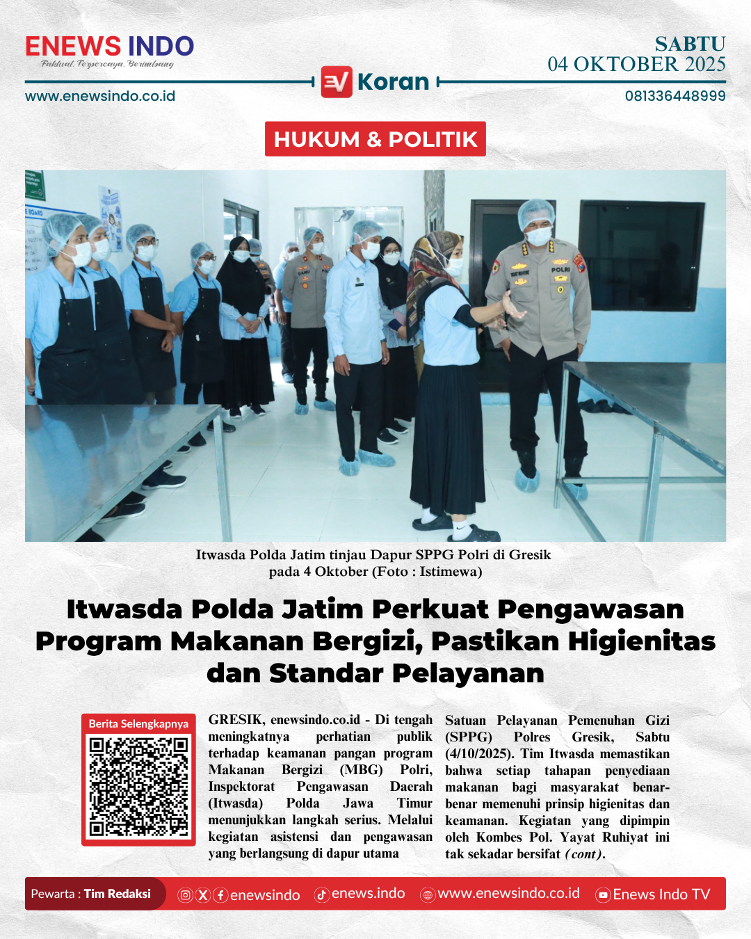 E-Koran Image