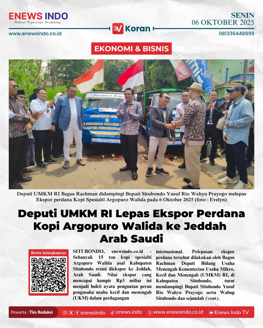 E-Koran Image