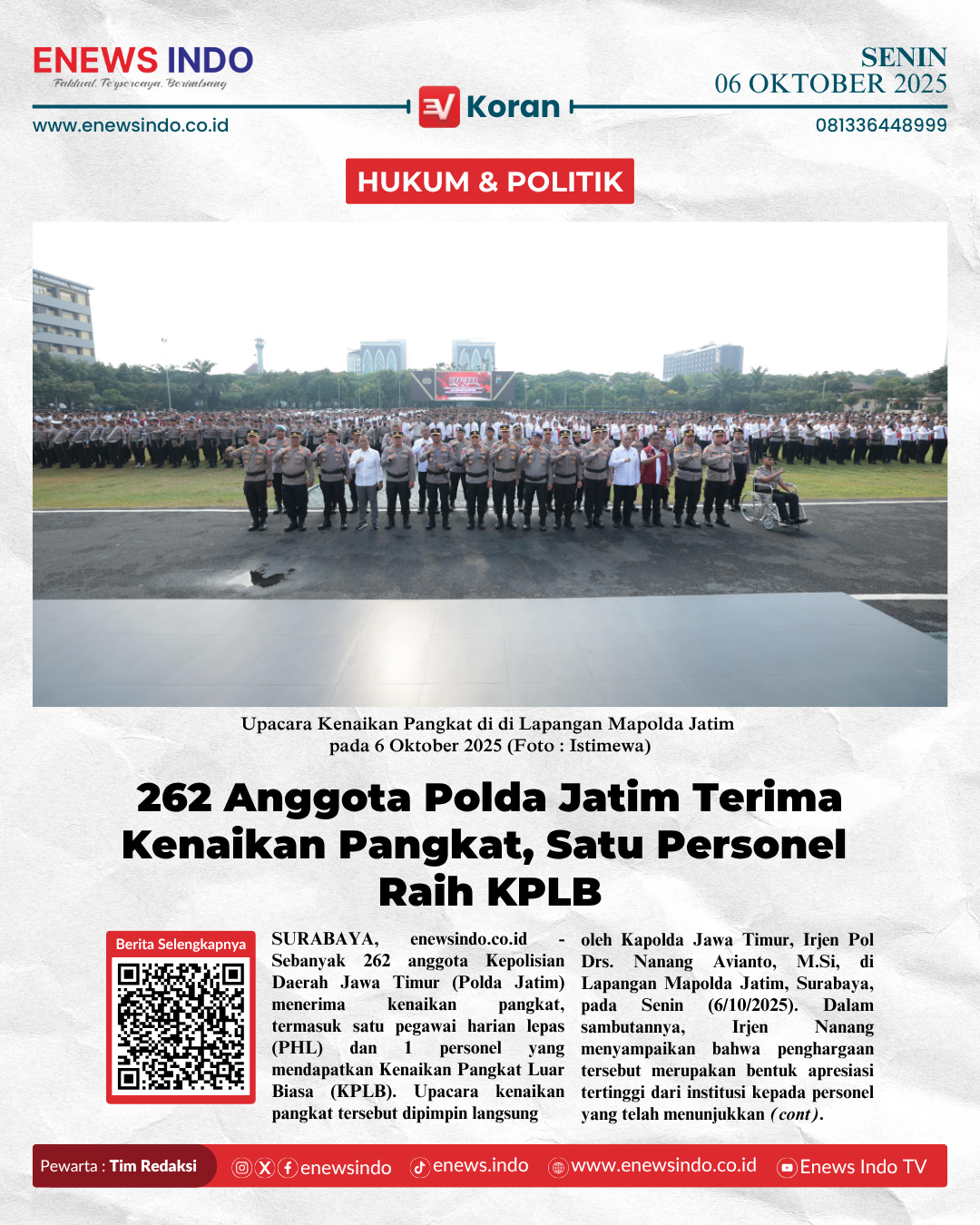 E-Koran Image