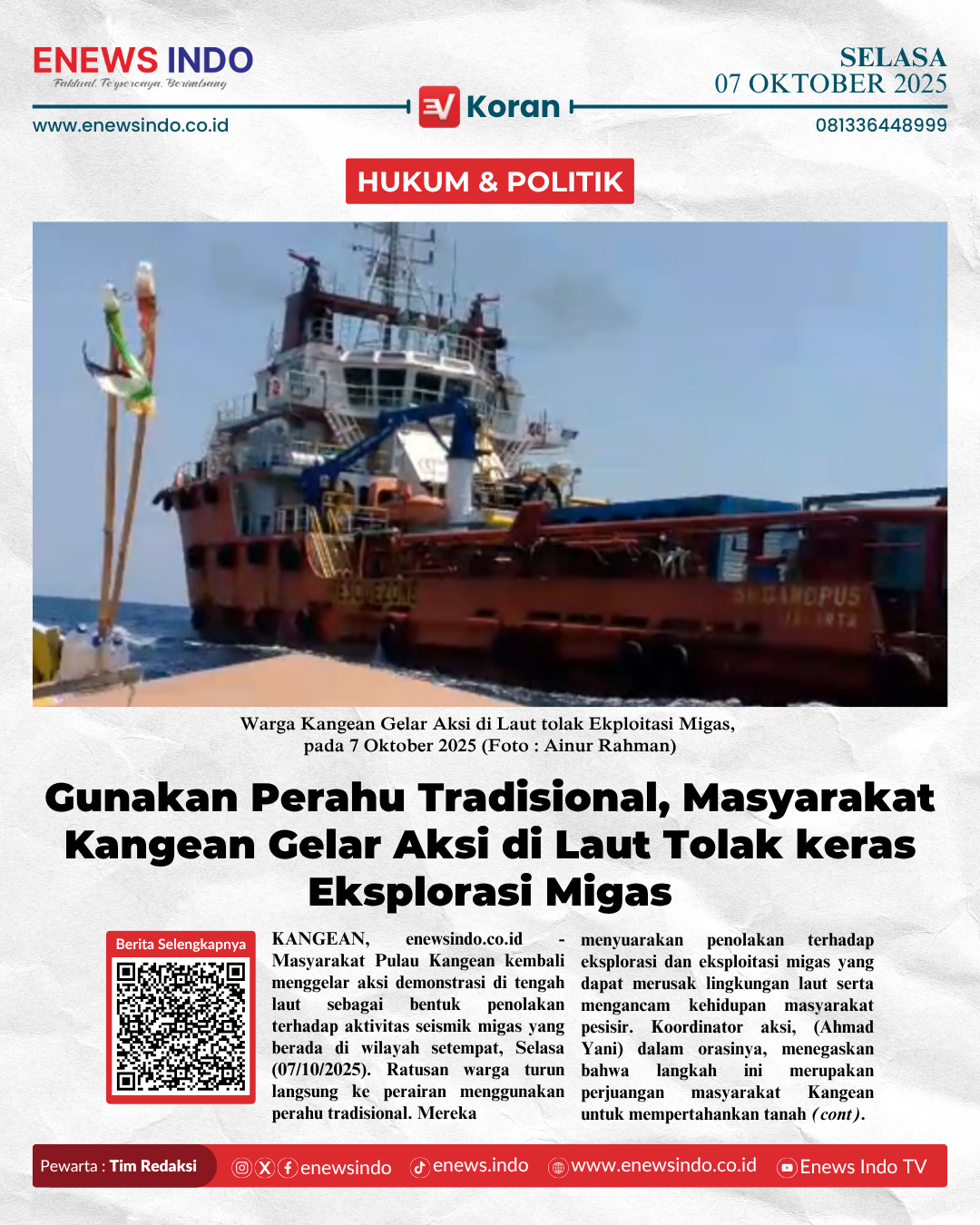 E-Koran Image