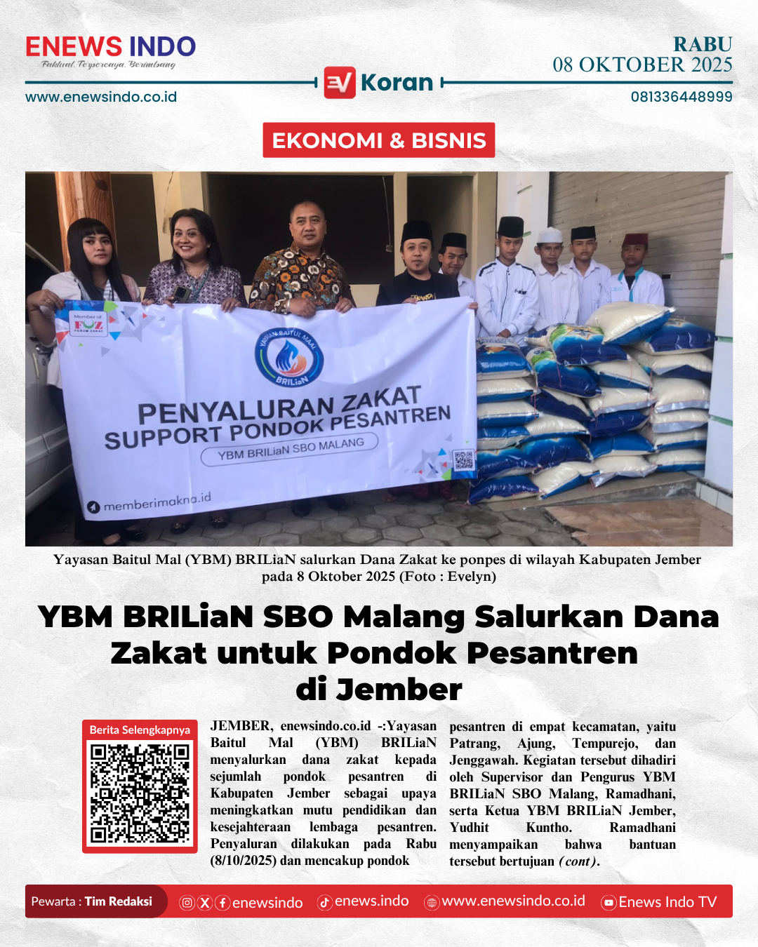 E-Koran Image