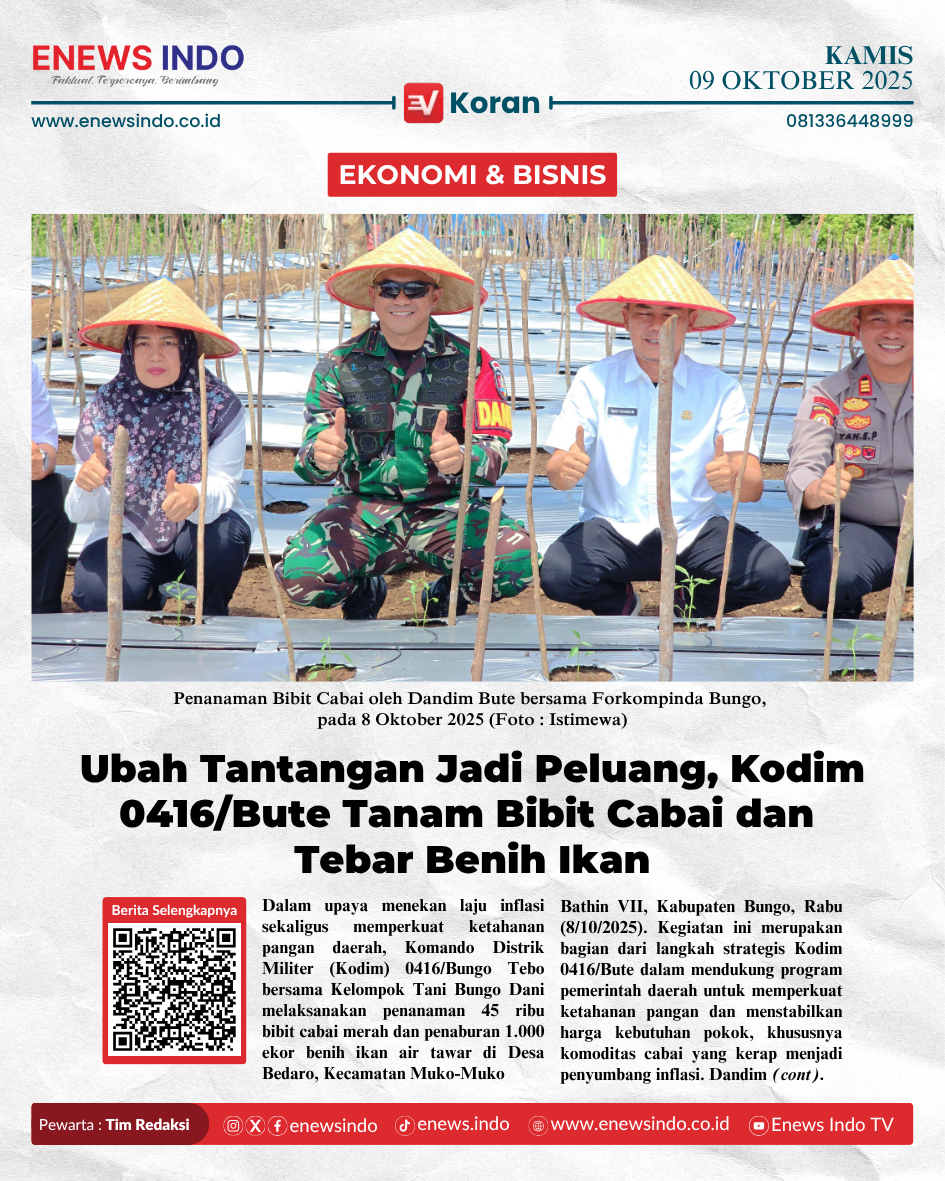 E-Koran Image