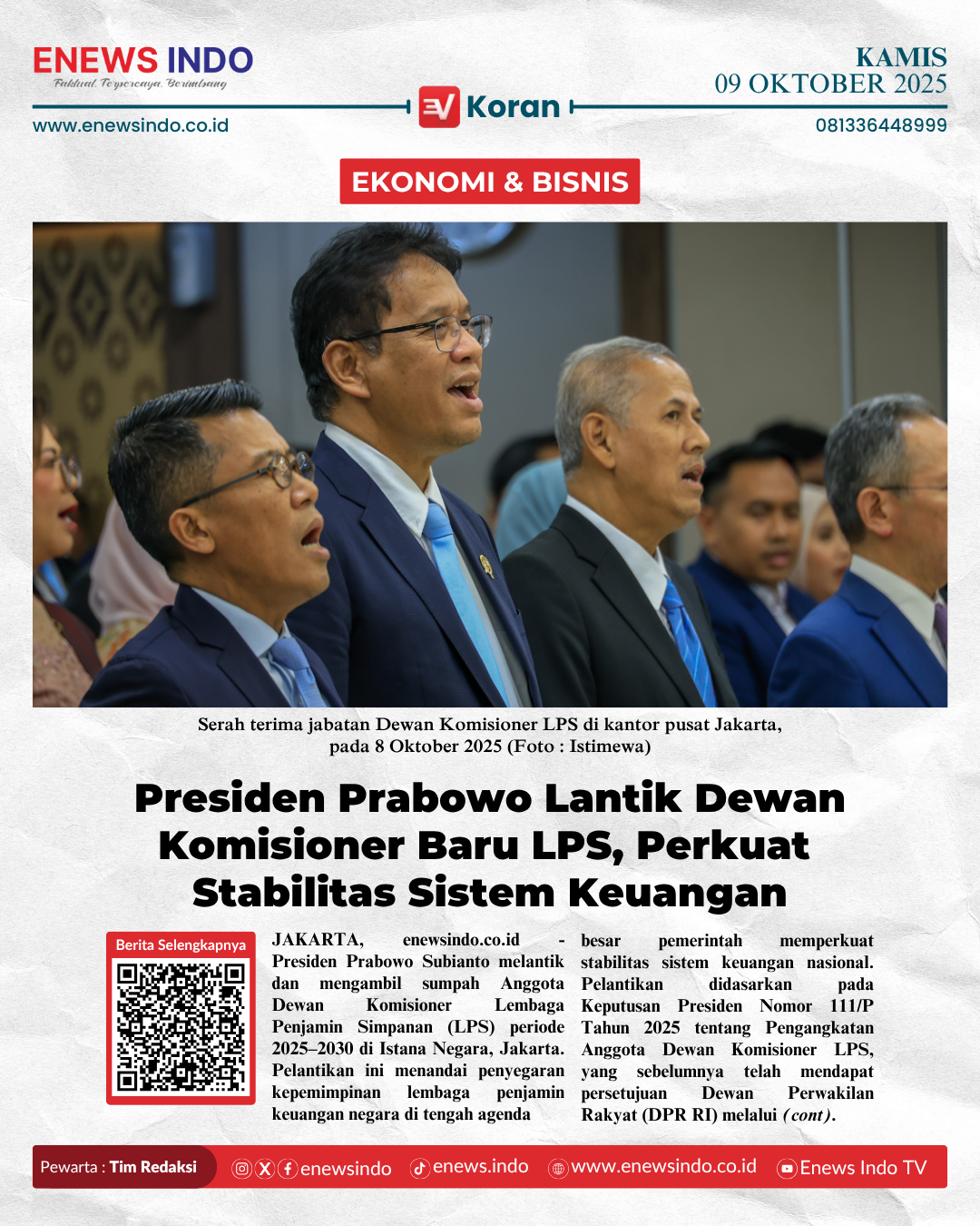 E-Koran Image