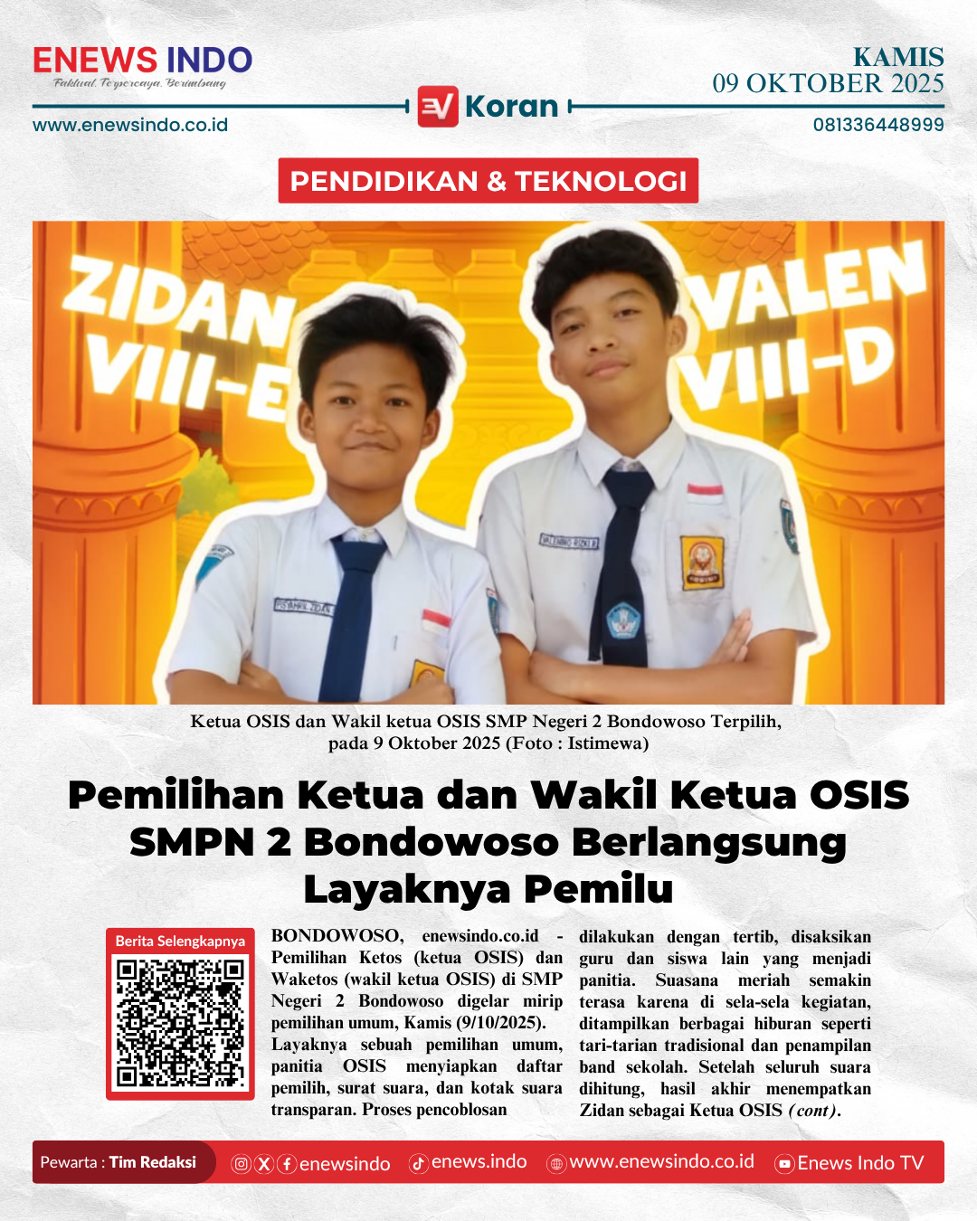E-Koran Image