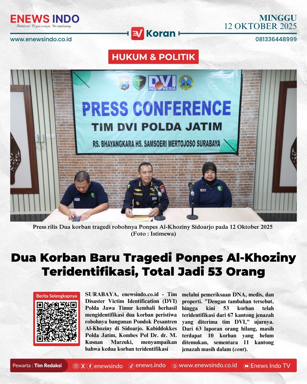 E-Koran Image