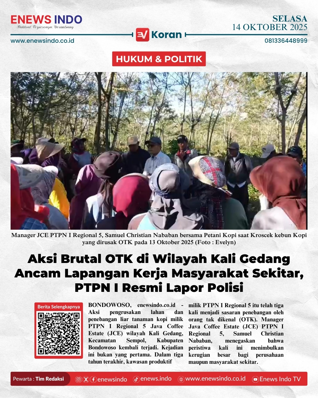 E-Koran Image
