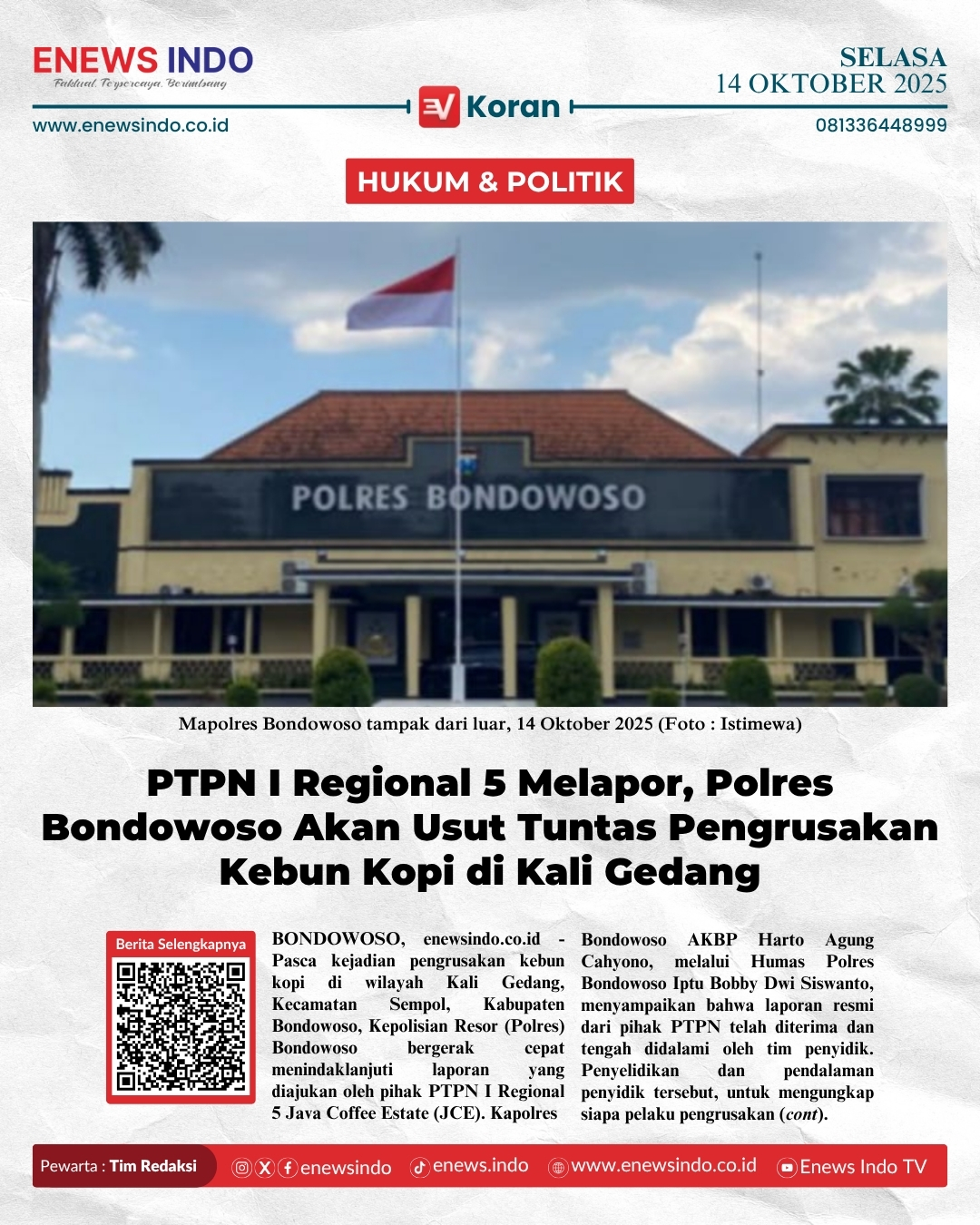 E-Koran Image