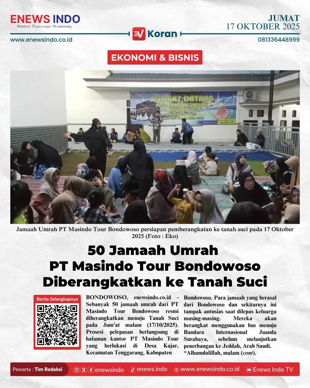 E-Koran Image