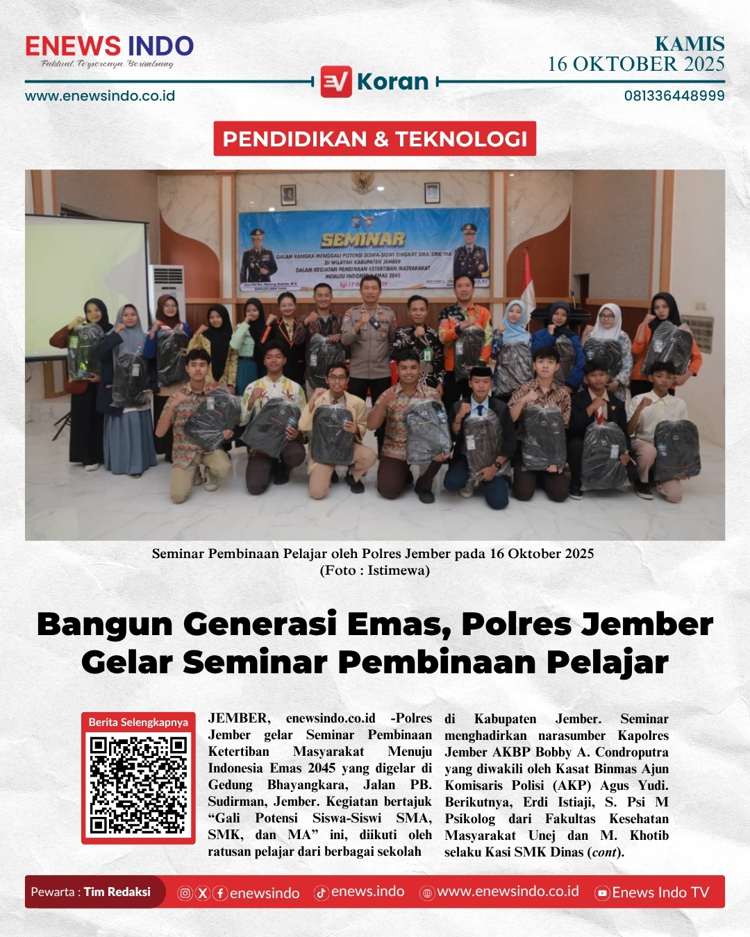 E-Koran Image