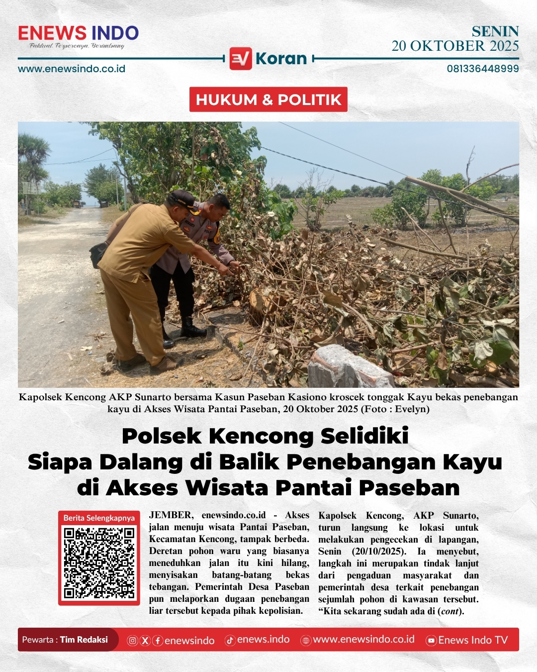 E-Koran Image