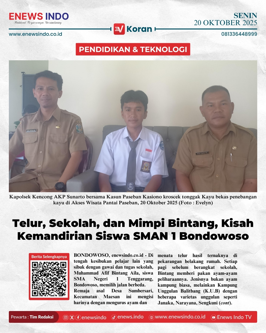 E-Koran Image