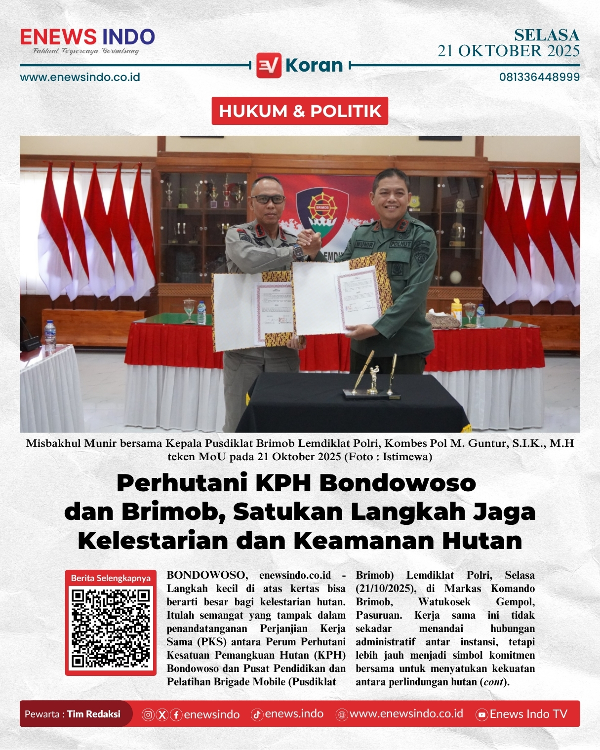 E-Koran Image