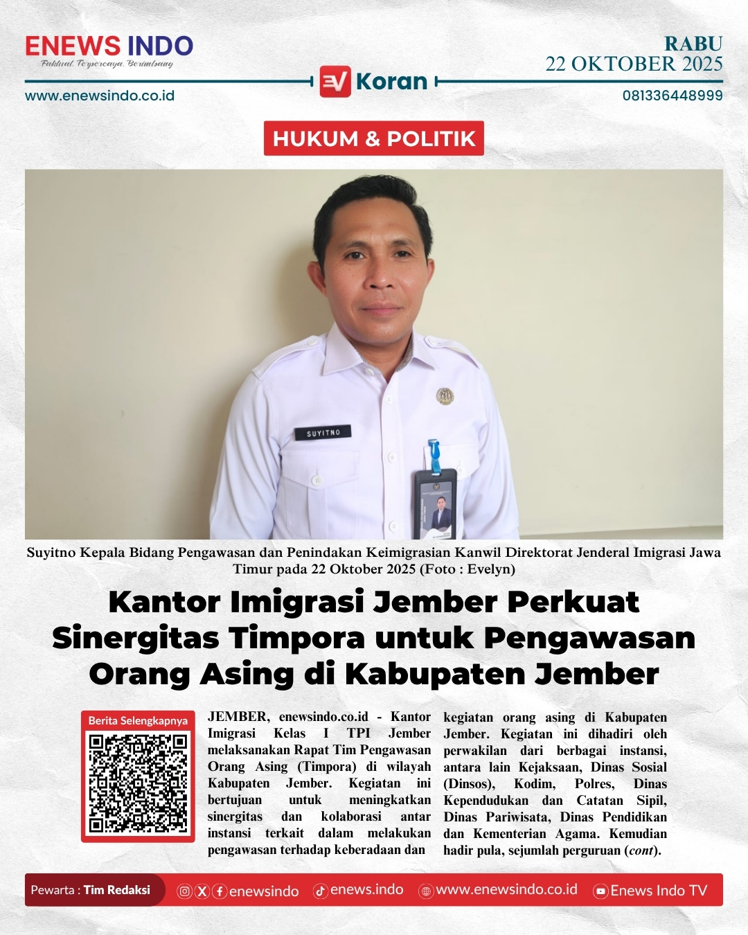 E-Koran Image