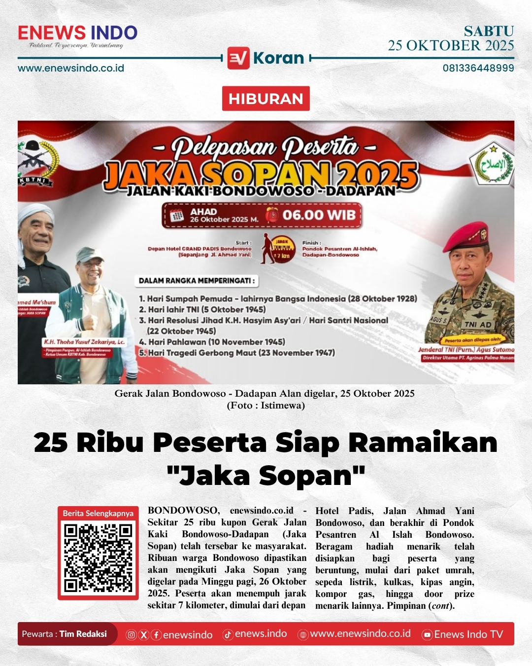 E-Koran Image