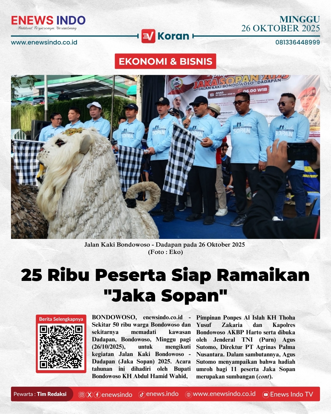 E-Koran Image