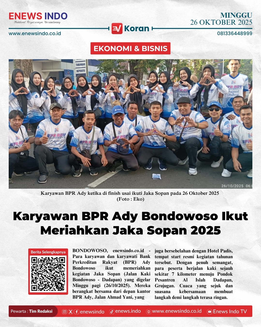 E-Koran Image