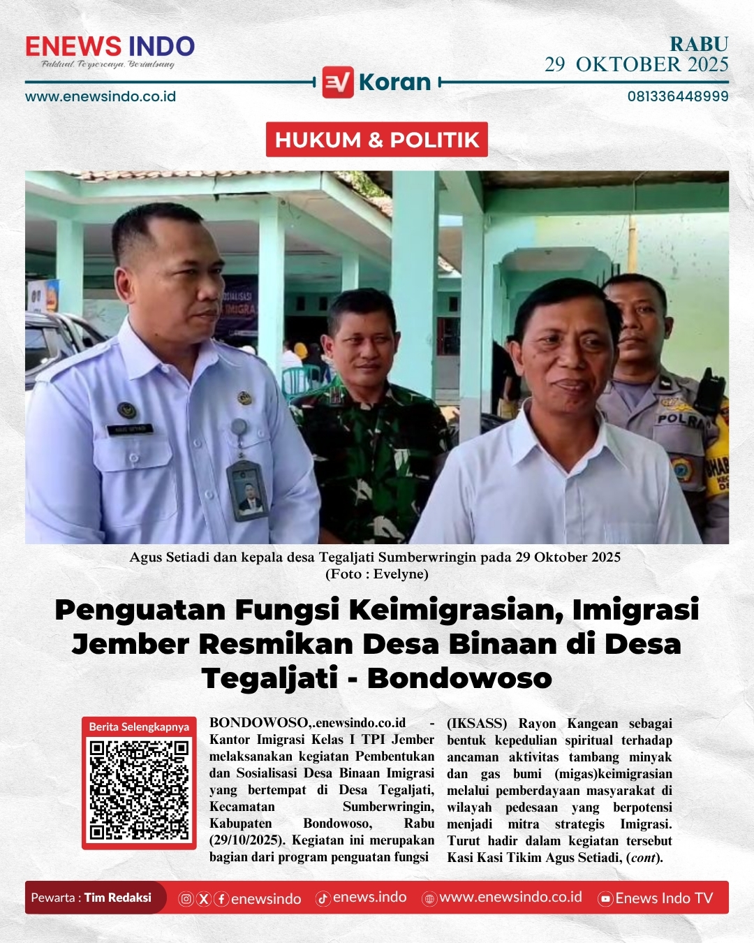 E-Koran Image