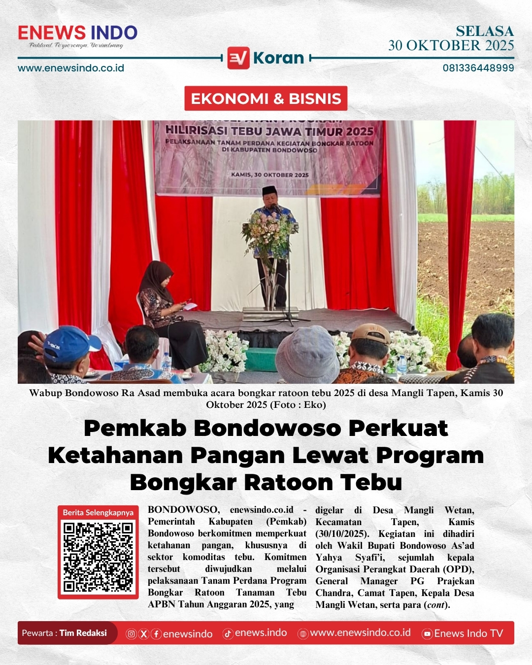 E-Koran Image