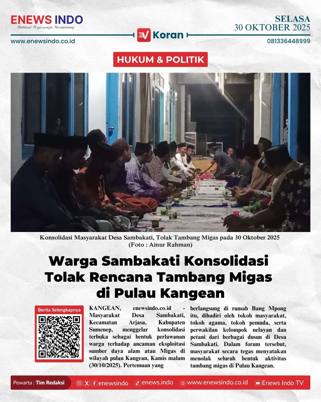 E-Koran Image