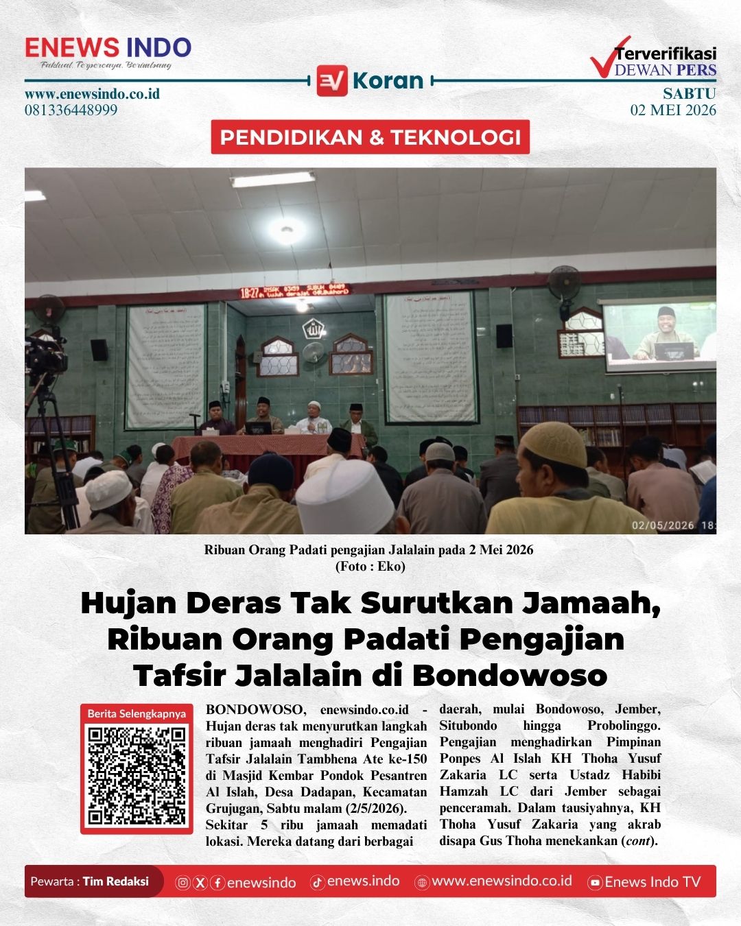 E-Koran Image