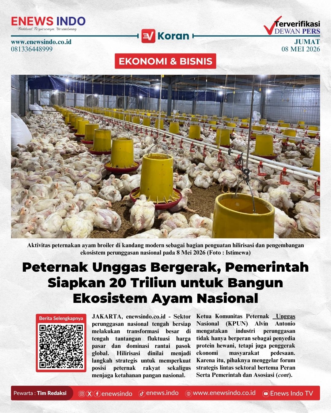 E-Koran Image