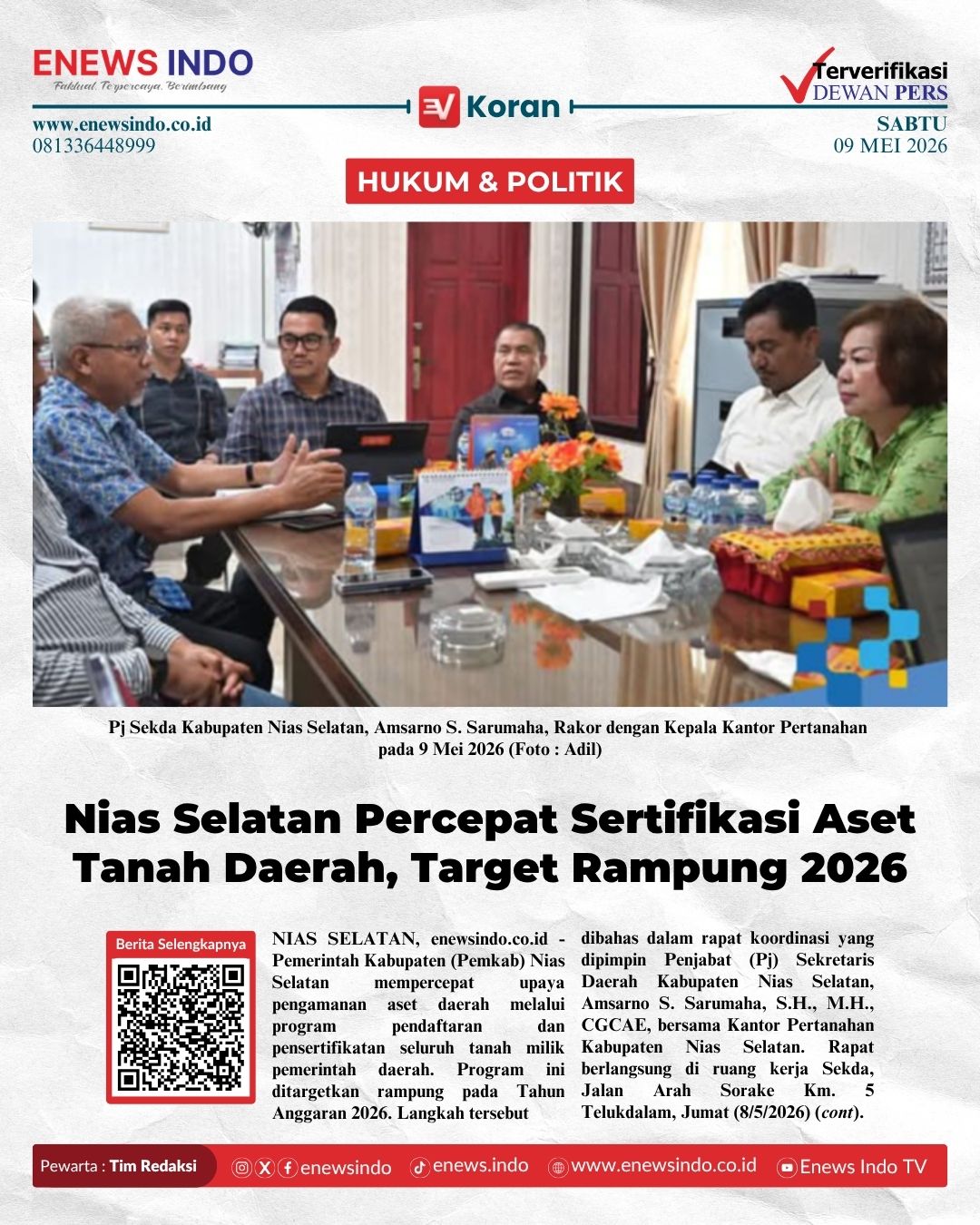 E-Koran Image