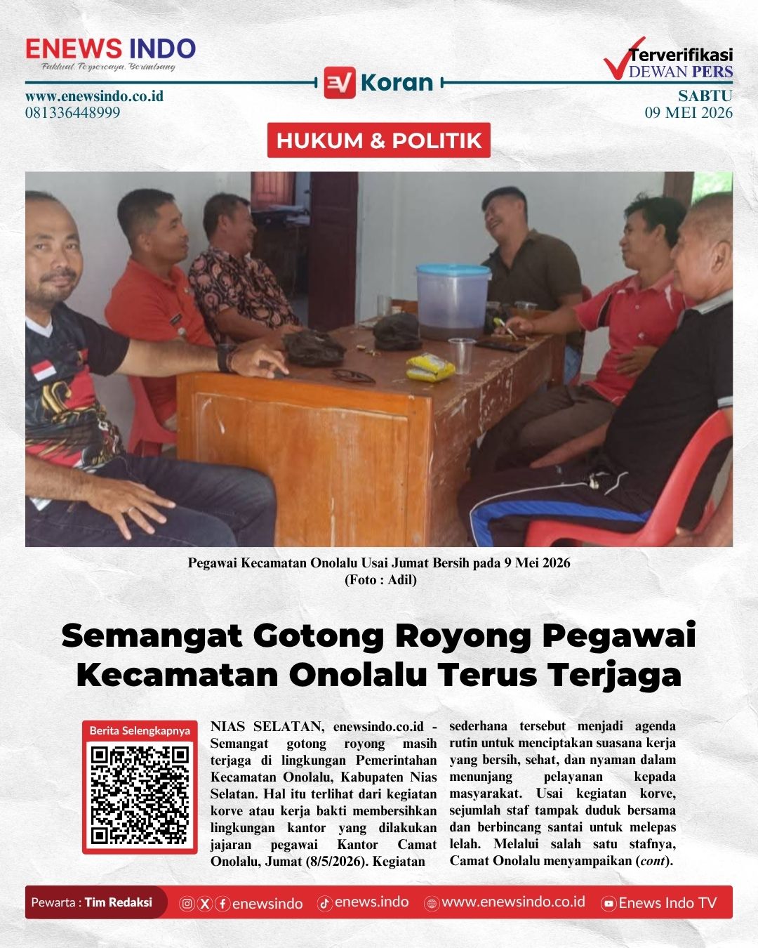 E-Koran Image