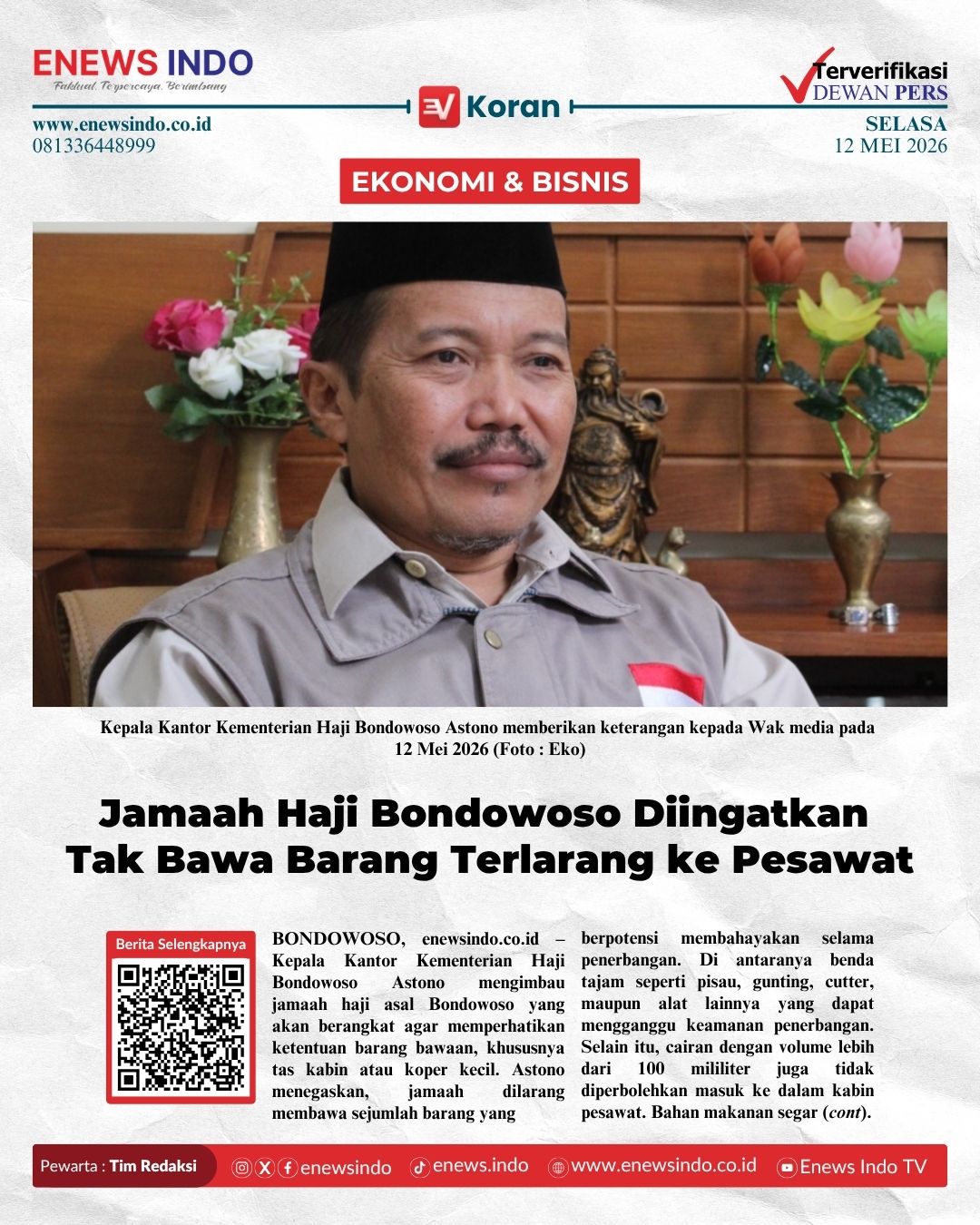 E-Koran Image