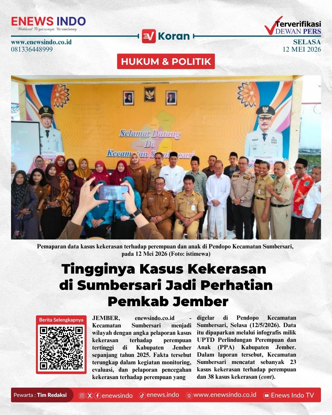 E-Koran Image