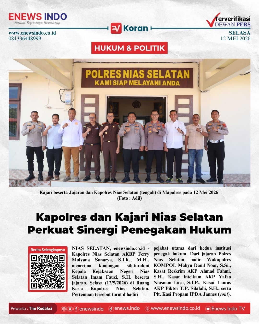 E-Koran Image